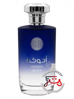 آناثا سیلور ادیان بای آنفار | anotha silver adyan by anfar